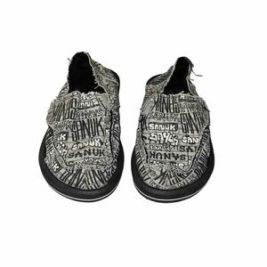 Sanuk Vagabond Black Lightweight Slip On Loafers Shoes Youth Kids Boys size 12